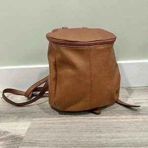 Brown Faux Leather Mini Bucket Bag Fabric Lined Backpack Purse Satchel 9.5x11.5”
